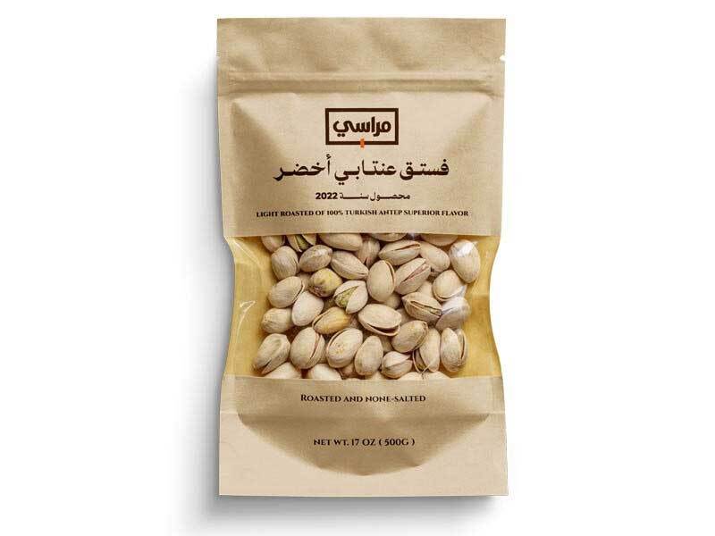 Anatolia Gourmet Premium Antep Pistachios (Shelled) from Gaziantep
