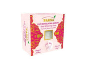 Paksa Brightening Beauty Bar Soap