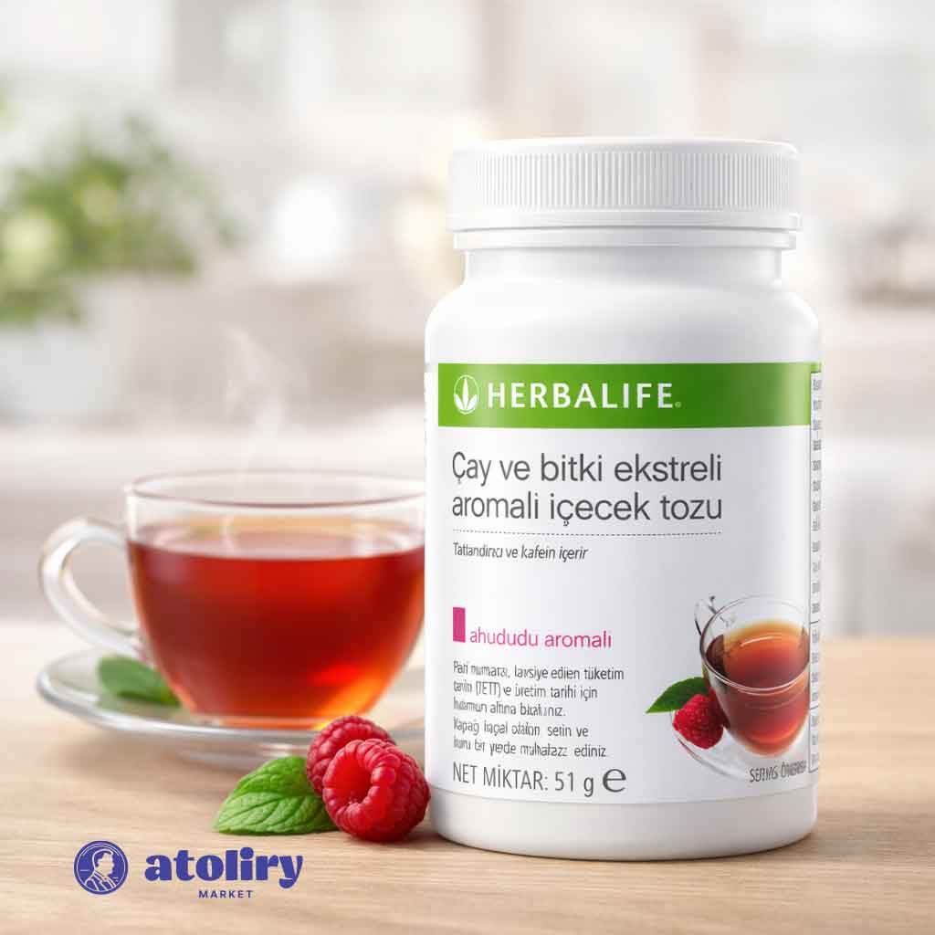 Raspberry Herbal Tea Concentrate Powder with Caffeine, 50 g