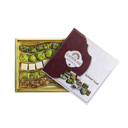 Zaitoune Lozina Sweets 500 g - Premium Middle Eastern Confectionery