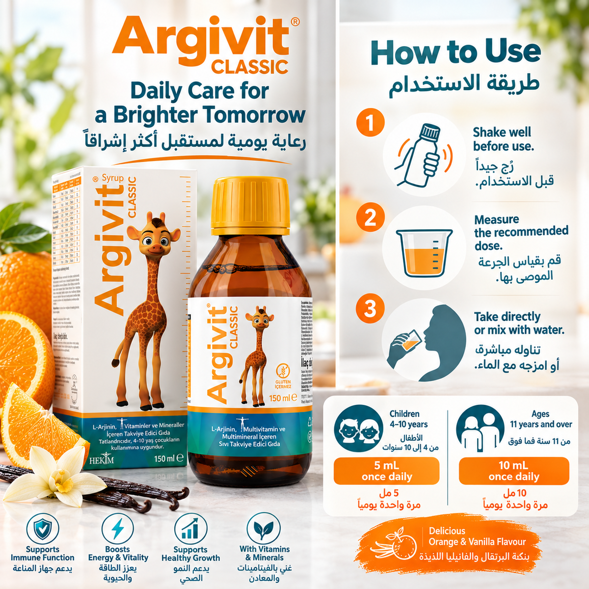 Argivit Classic Liquid Multivitamin with L-Arginine - Pack of 3