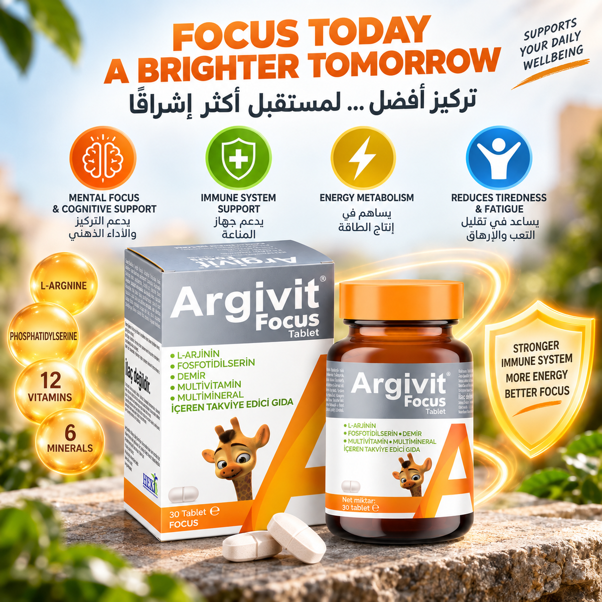 Argivit Focus Multivitamin & Mineral Tablets, 30 Count
