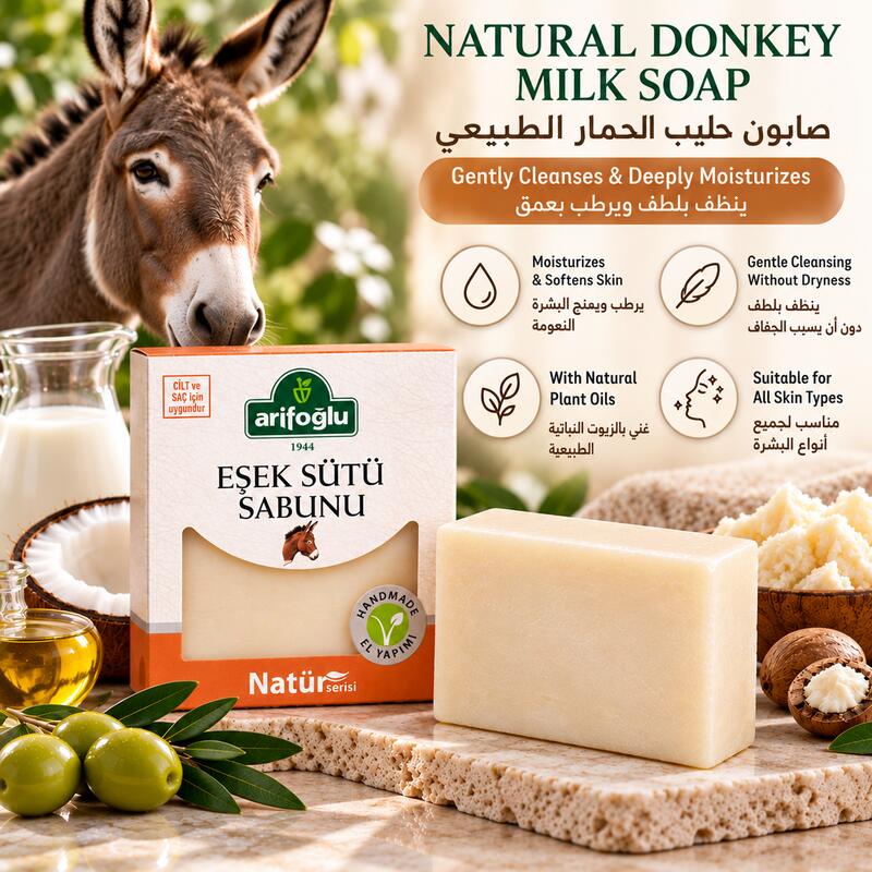 Arifoglu Natural Donkey Milk Soap Bar with Olive Oil & Shea Butter 125g
