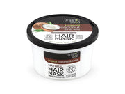 Organic Shop Coconut & Shea Hair Mask, 250 ml