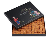 Selamlique Sesame Covered Turkish Delight 650 gm