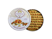 Zaitoune Sweets Pistachio Fingers with Honey Turkish Baklava 500 g