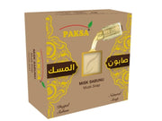 Paksa Musk Soap Bar - Long-Lasting Fragrance Cleansing