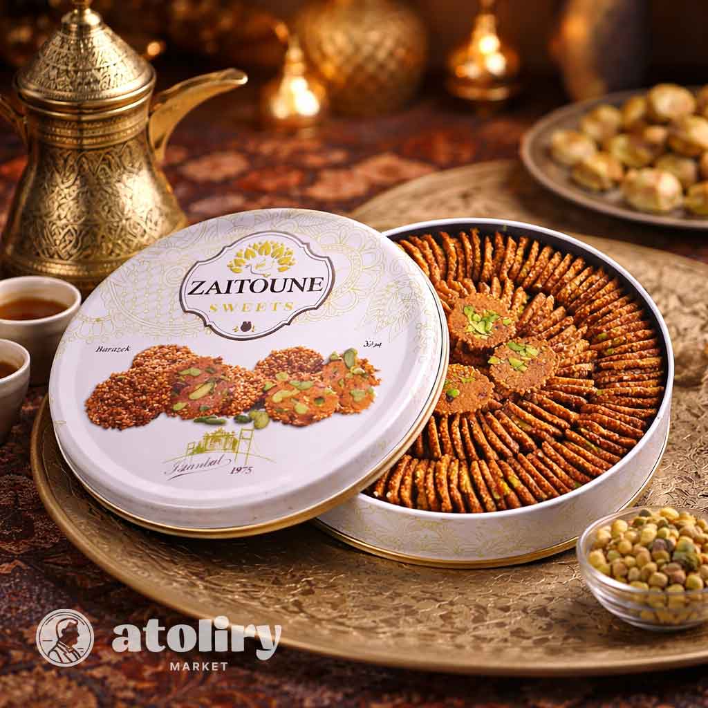 برازق زيتونة بالسمسم والفستق التركي كوكيز مقرمشة