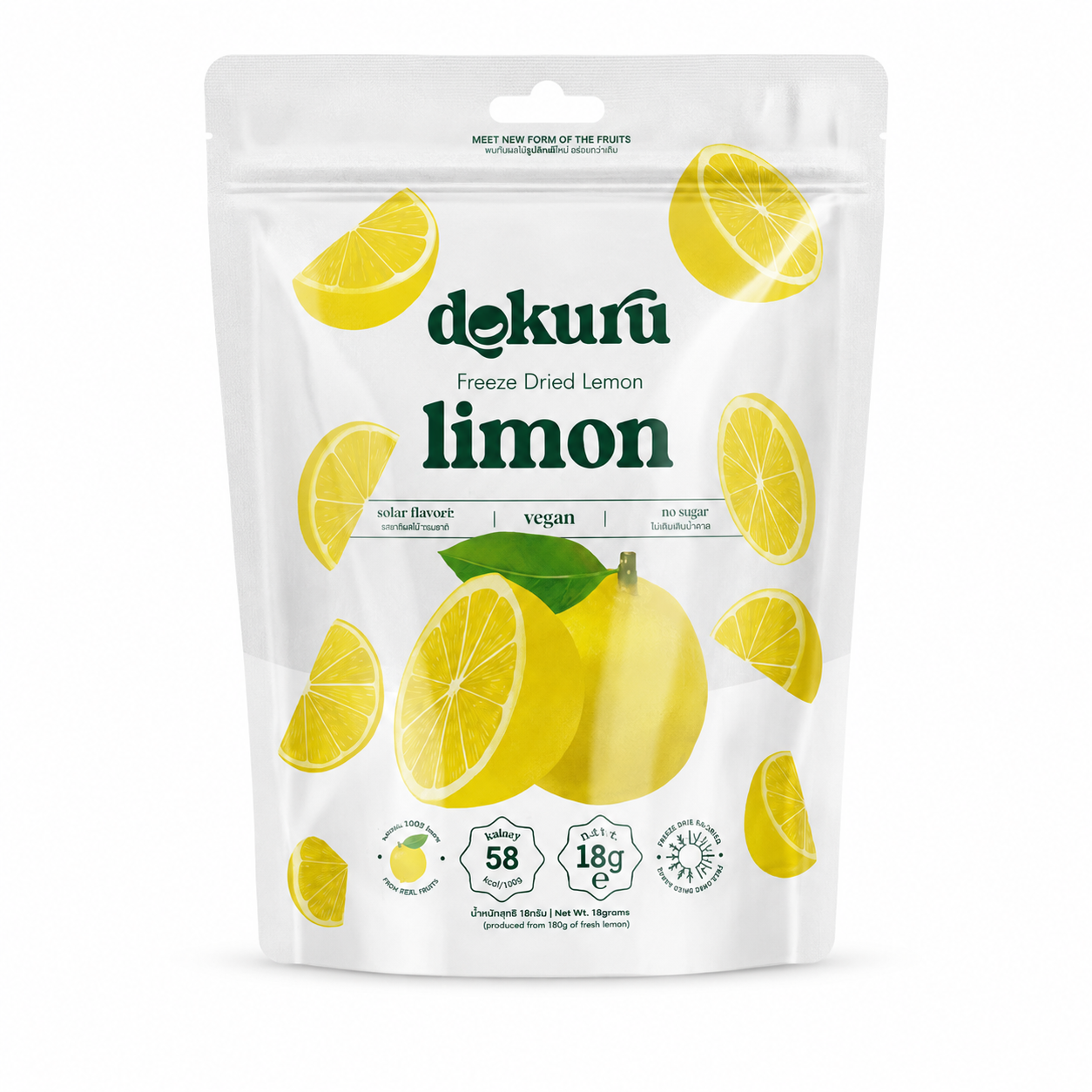 Dokuru Freeze-Dried Yellow Lemon Chips - No Added Sugar - 18 g