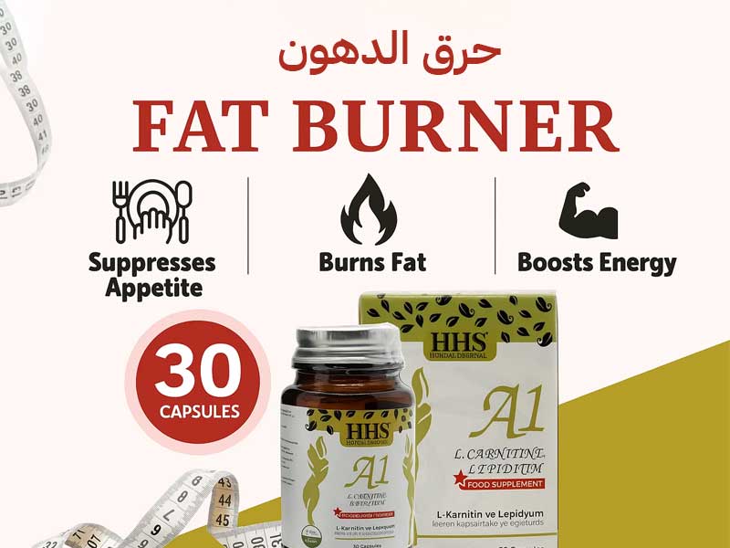 HHS A1 Herbal Supplement with L-Carnitine, Garcinia Cambogia, Ginger & Cardamom (30 Count)
