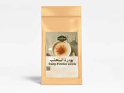 Nuribaba Turkish Salep Powder Drink – Authentic Winter Blend
