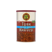 Kahve Dunyasi Premium Turkish Coffee with Gum Mastic, Medium Roast Ground Arabica
