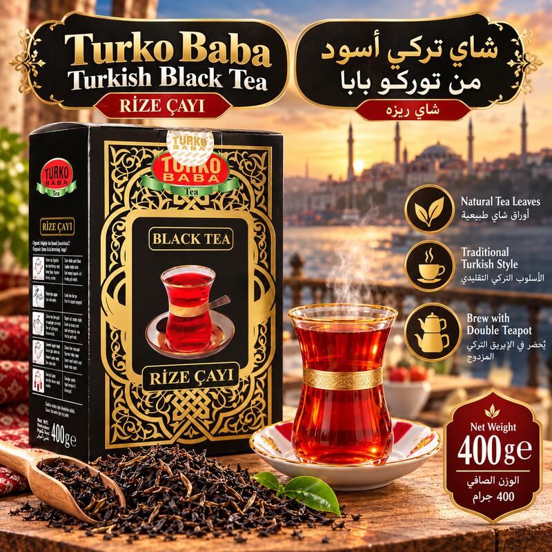 Turko Baba Gilded Turkish Black Tea, 400g
