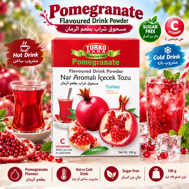 Turku Baba Pomegranate Instant Drink Powder, Sugar-Free, 100g