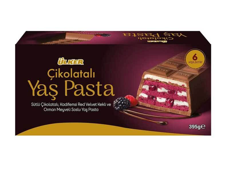 Ulker Rich Chocolate Velvet Cake 395g Ready-to-Serve Dessert (Serves 6)