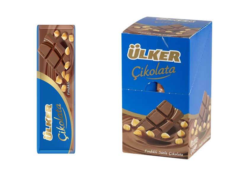 Ulker Hazelnut Chocolate Dragee 30g (12 Pack)