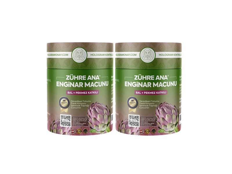 Zuhre Ana Artichoke Paste with Honey & Mulberry Molasses 240g